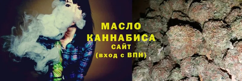 ТГК Wax  Борисоглебск 